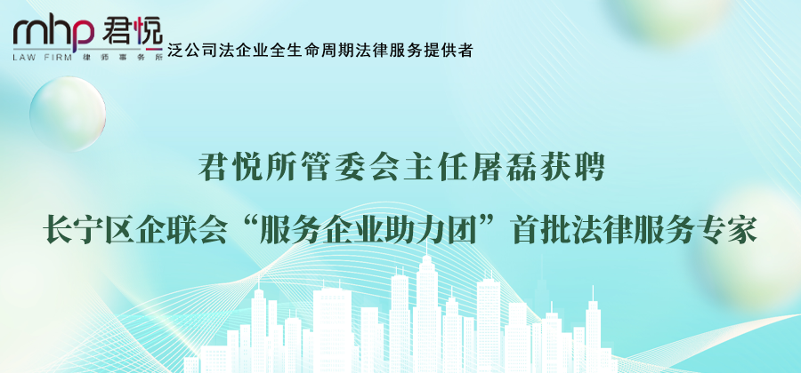 公众号头图3.png