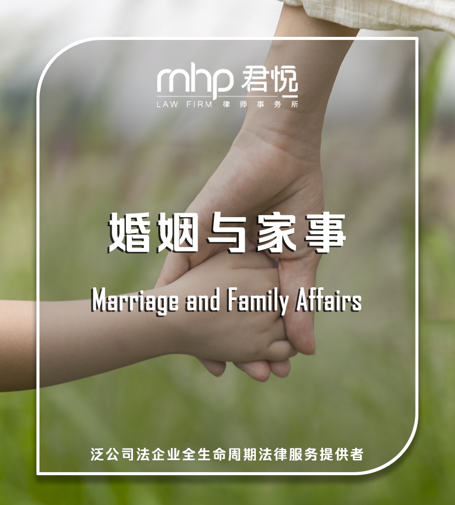 公众号头图.png
