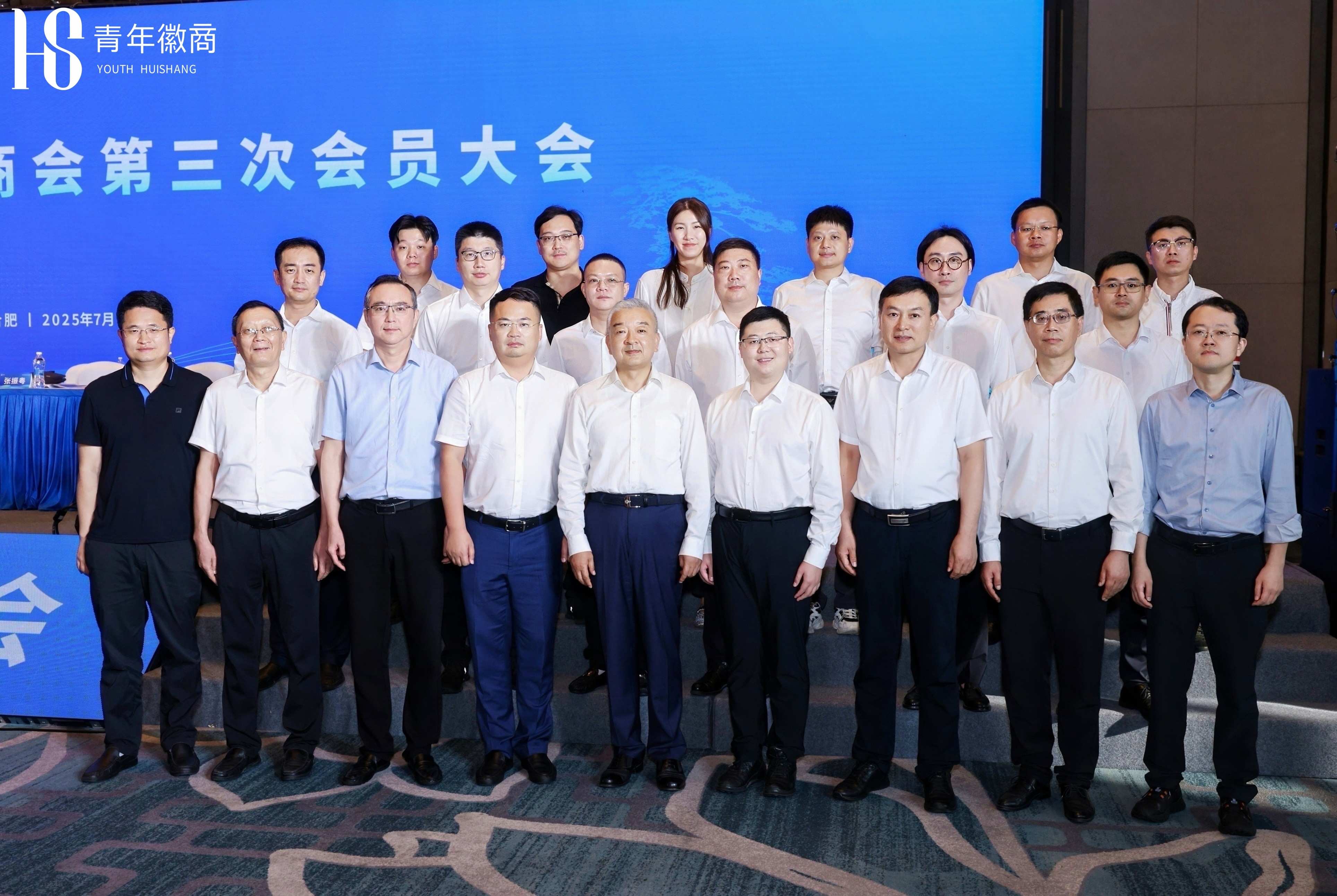 微信图片_20250718094350.jpg