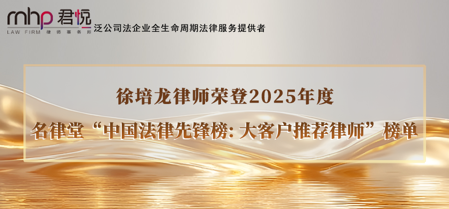 公众号封面33333.png