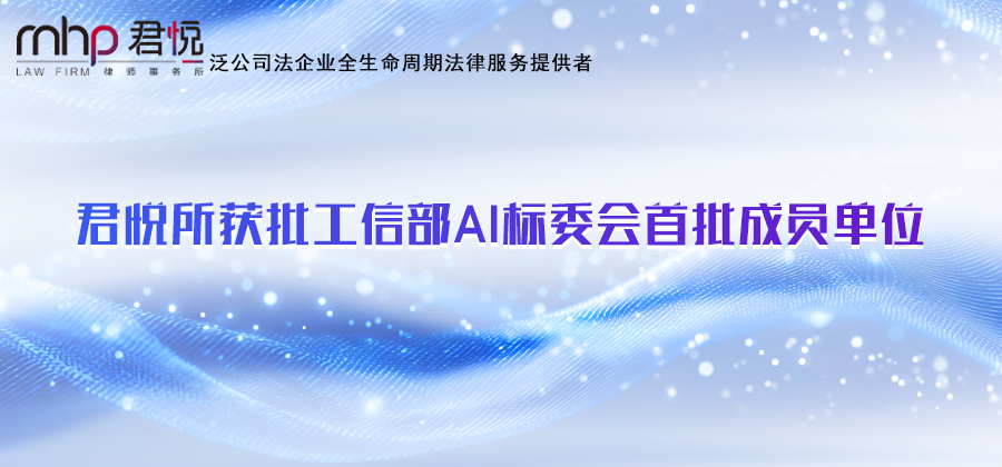 公众号头图34444.png