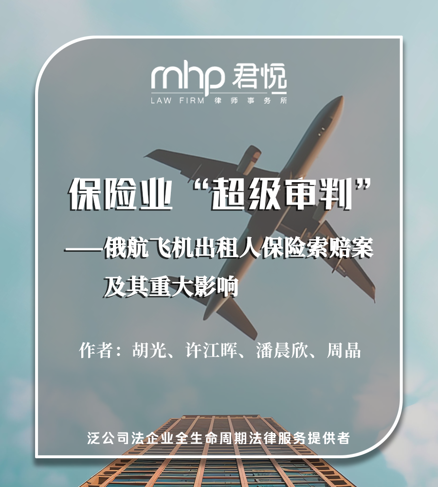 公众号头图.png