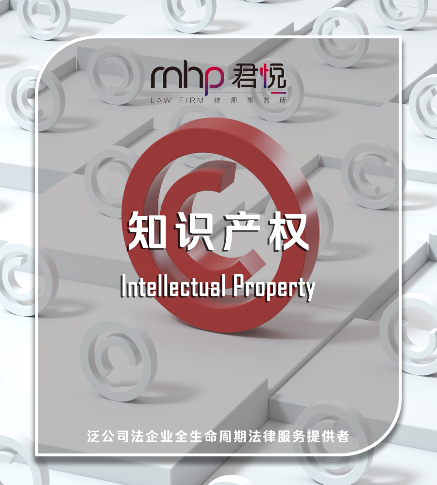 微信图片_20250806134722.png