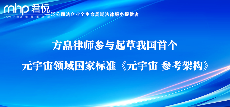 公众号头图.png