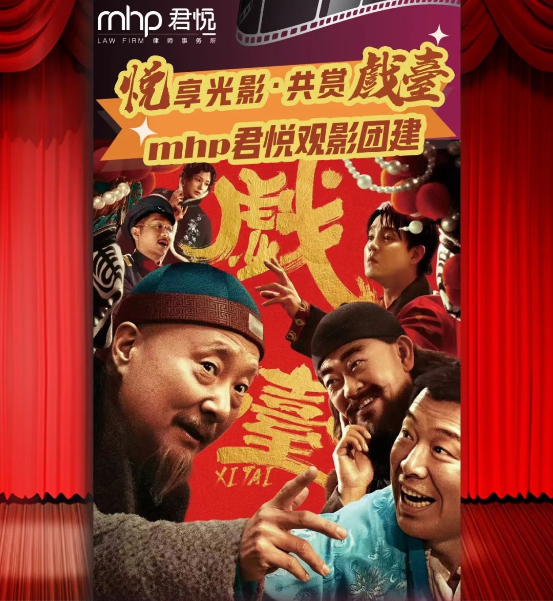 微信图片_20250811103732.jpg