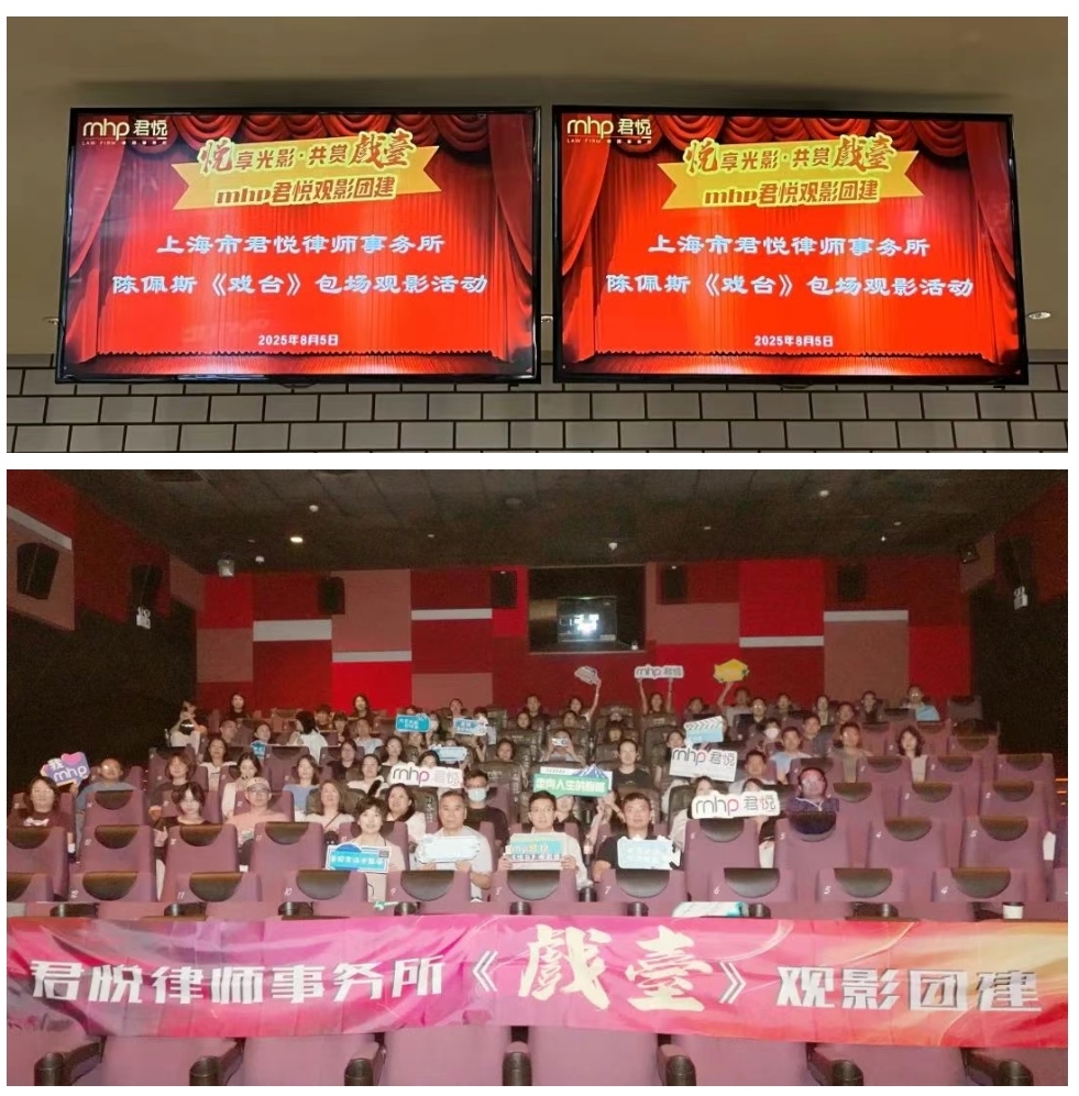 微信截图_20250811110131.png