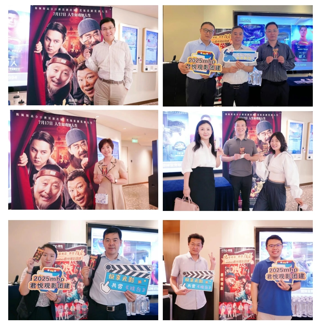 微信截图_20250811110143.png