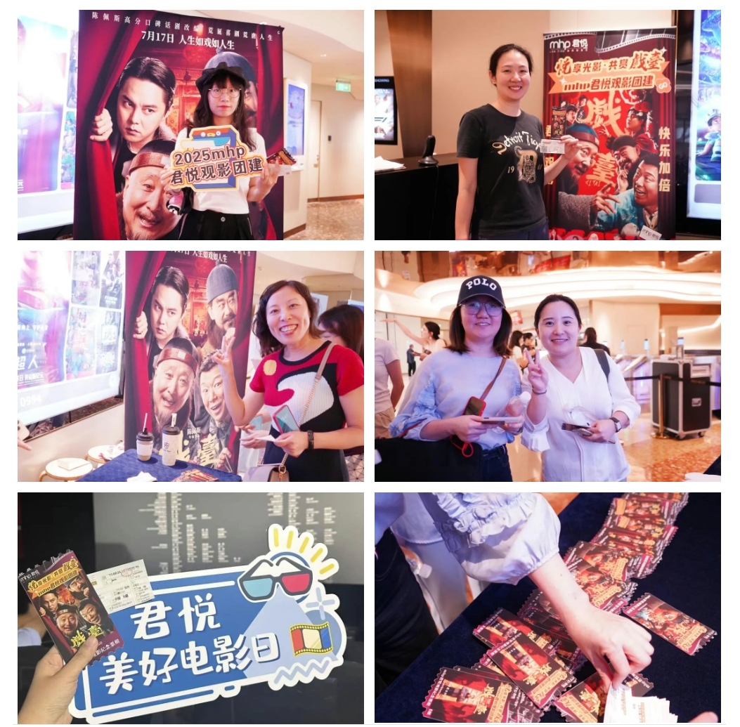 微信截图_20250811110158.png