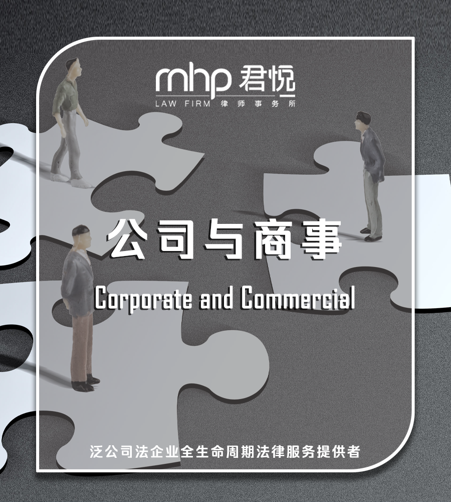微信图片_20250825153343.png