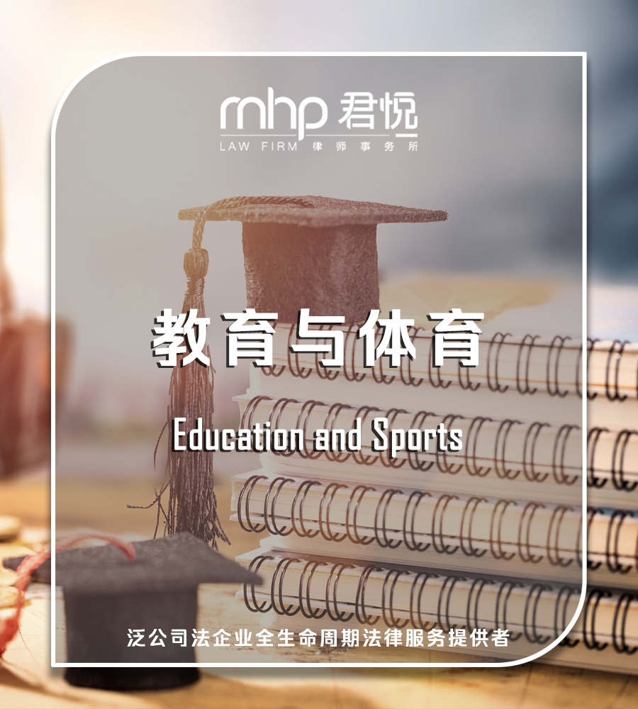 微信图片_20250825154959.png