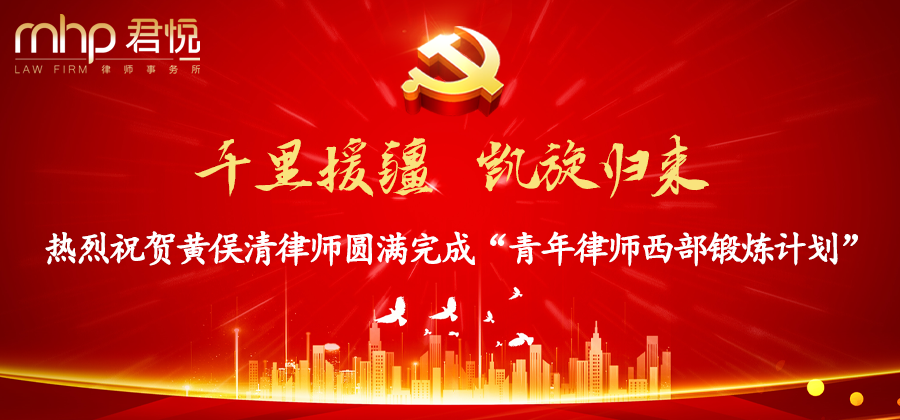 微信图片_20250825160103.png