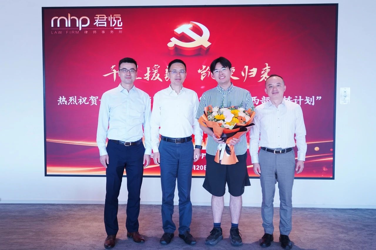 微信图片_20250825160110.jpg