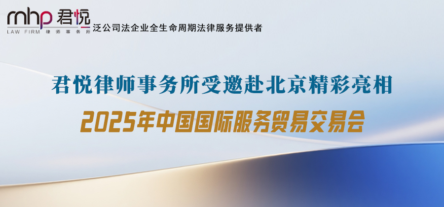 微信图片_2025-09-17_135935_664.png