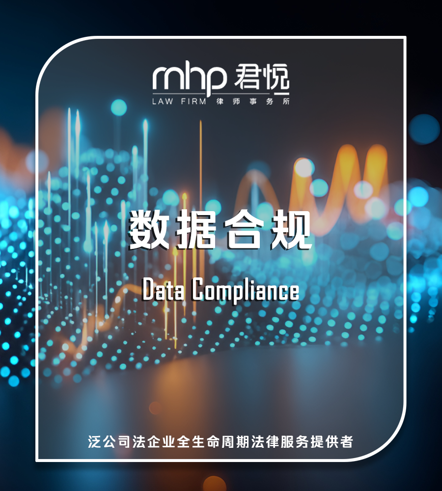 微信图片_2025-09-17_141804_544.png