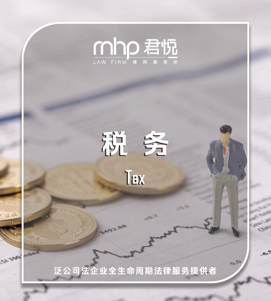 公众号头图.png 公众号头图.png