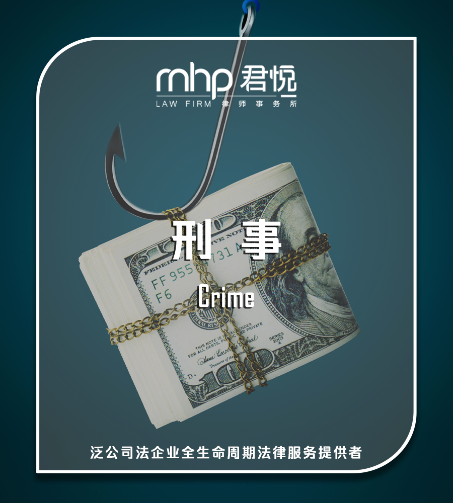 公众号头图.png