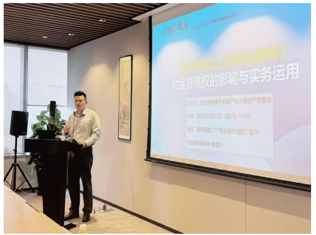 ScreenShot_2025-10-21_105136_744.png ScreenShot_2025-10-21_105136_744.png