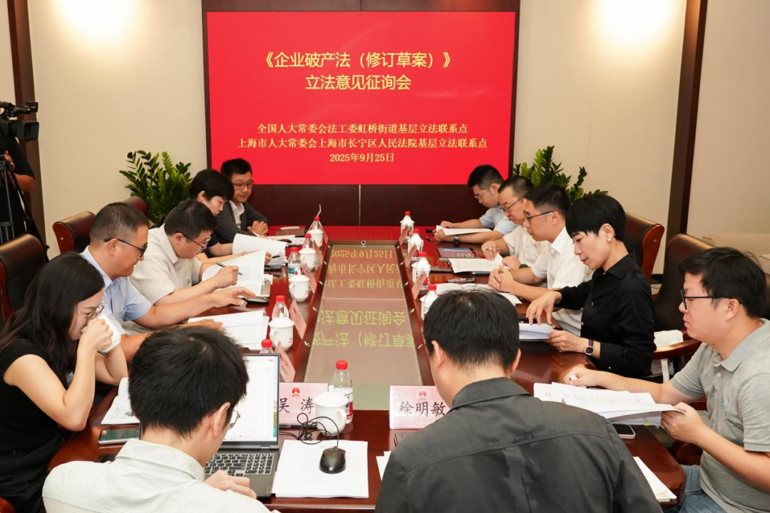 ScreenShot_2025-10-21_105136_744.png ScreenShot_2025-10-21_105136_744.png