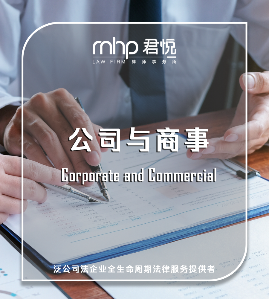 公众号头图.png 公众号头图.png