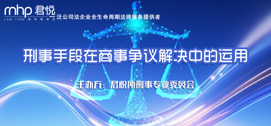公众号头图3.png 公众号头图3.png
