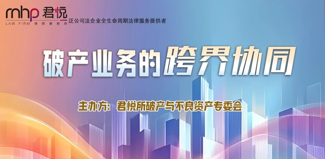 微信图片_2025-12-01_153316_182.jpg 微信图片_2025-12-01_153316_182.jpg