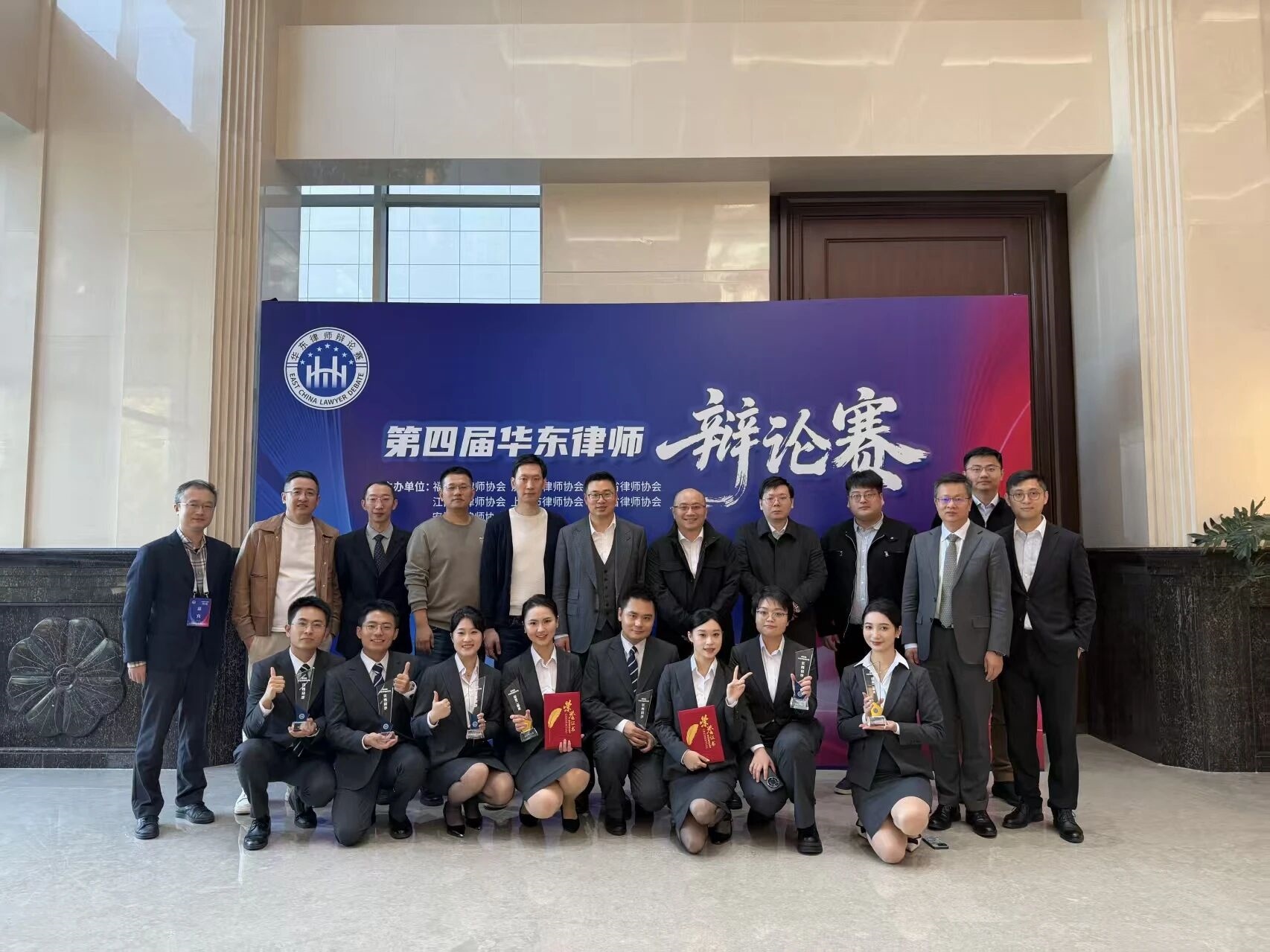 微信图片_2025-12-02_162234_455.jpg 微信图片_2025-12-02_162234_455.jpg