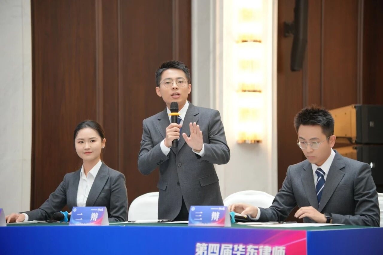 微信图片_2025-12-02_162238_876.jpg 微信图片_2025-12-02_162238_876.jpg