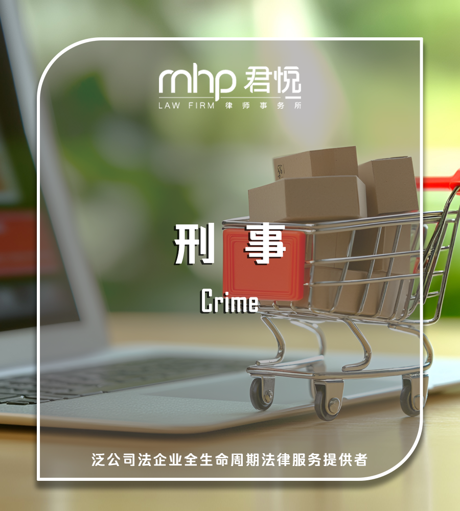 微信图片_2025-12-15_173202_398.png 微信图片_2025-12-15_173202_398.png