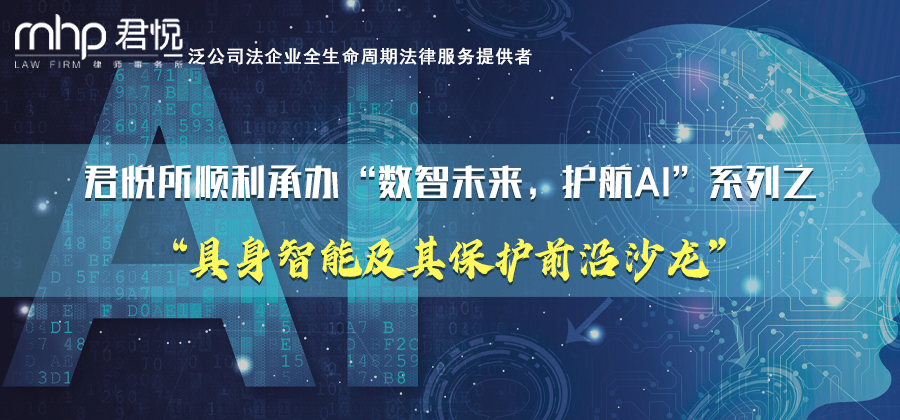 公众号头图3.png 公众号头图3.png