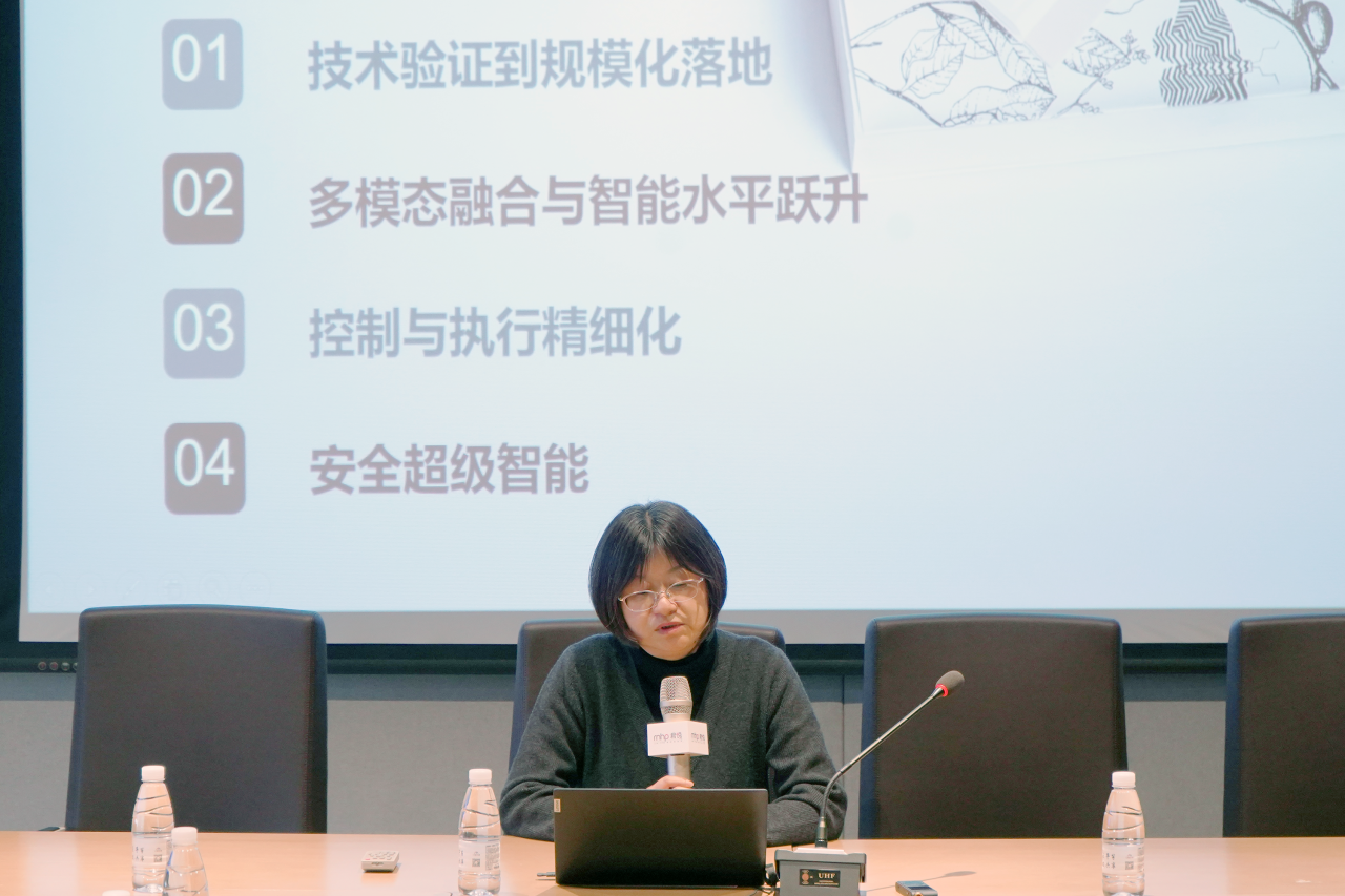 微信图片_2025-12-16_165114_708.png 微信图片_2025-12-16_165114_708.png