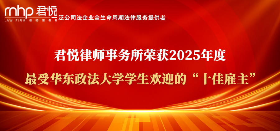 微信图片_2025-12-29_154640_955.png 微信图片_2025-12-29_154640_955.png