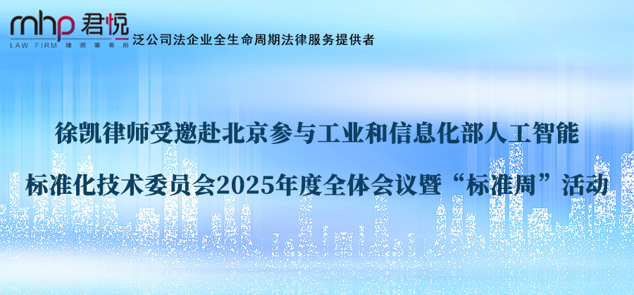 微信图片_2026-01-05_152728_817.png 微信图片_2026-01-05_152728_817.png