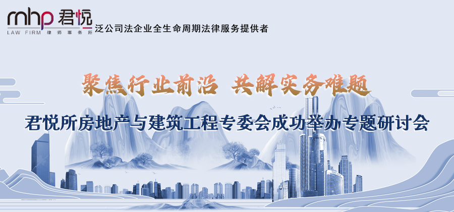 公众号头图3.png 公众号头图3.png