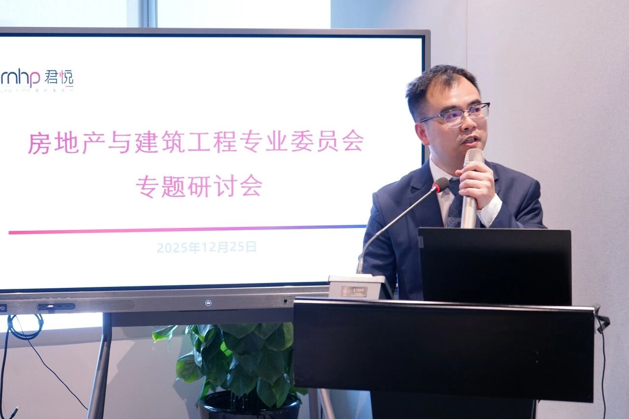 微信图片_2026-01-05_153759_126.jpg 微信图片_2026-01-05_153759_126.jpg