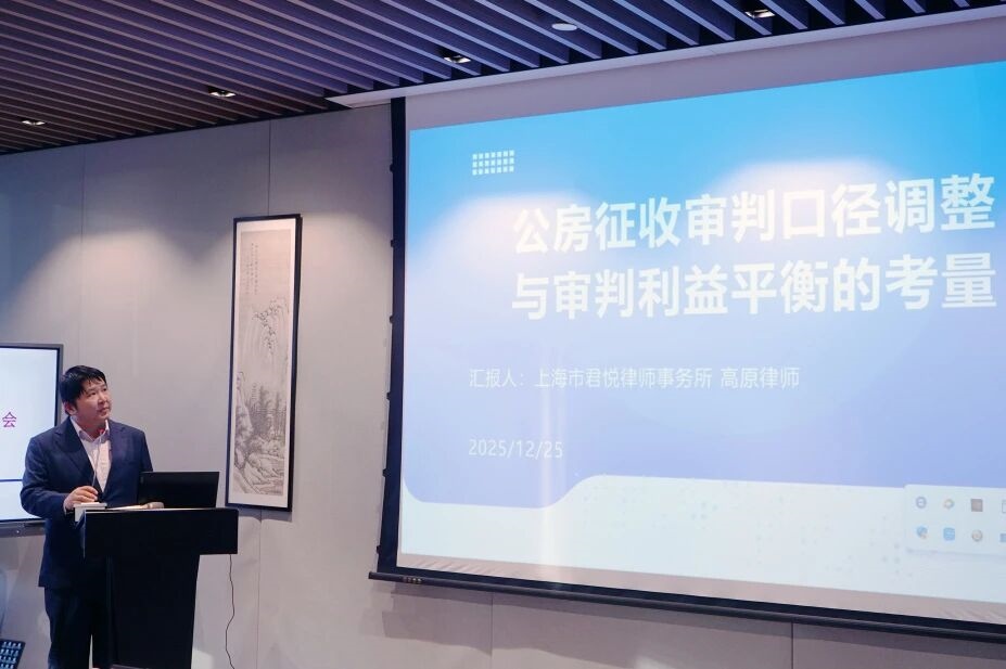 微信图片_2026-01-05_153806_287.jpg 微信图片_2026-01-05_153806_287.jpg