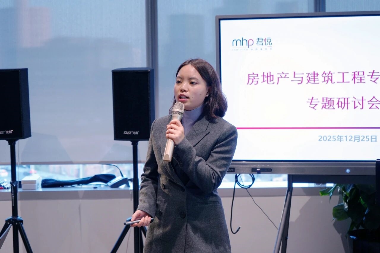 微信图片_2026-01-05_153809_616.jpg 微信图片_2026-01-05_153809_616.jpg