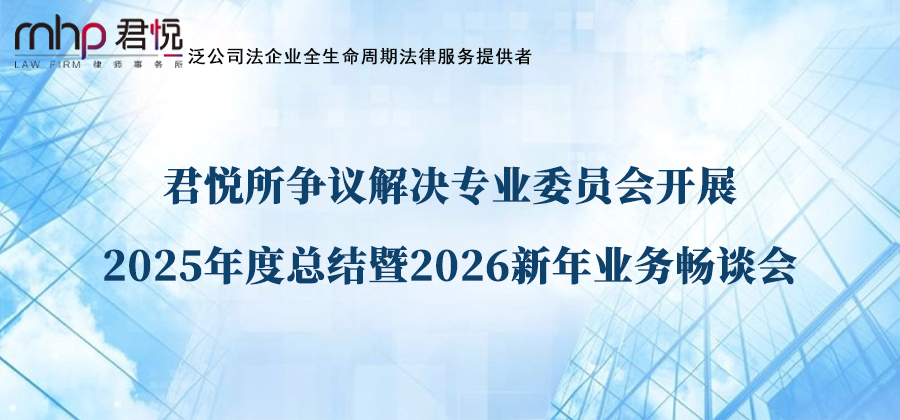 微信图片_2026-01-09_163006_429.png 微信图片_2026-01-09_163006_429.png