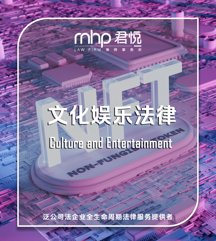 公众号头图.png 公众号头图.png