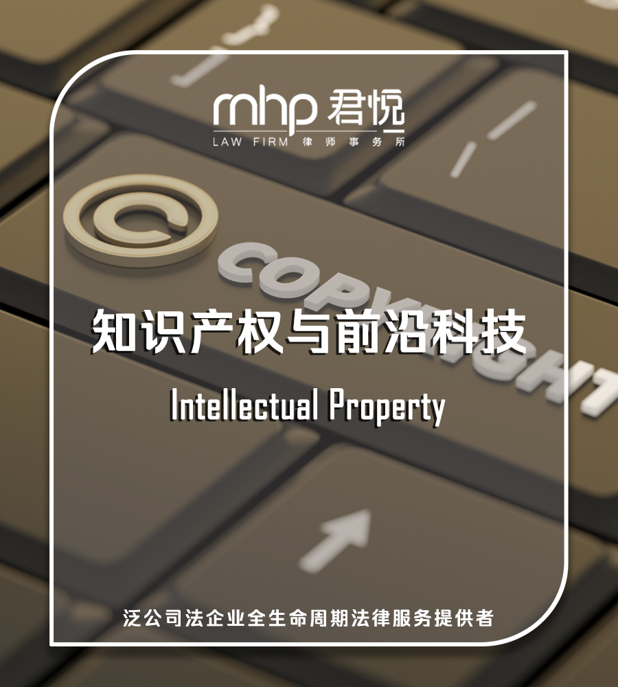 公众号头图.png 公众号头图.png