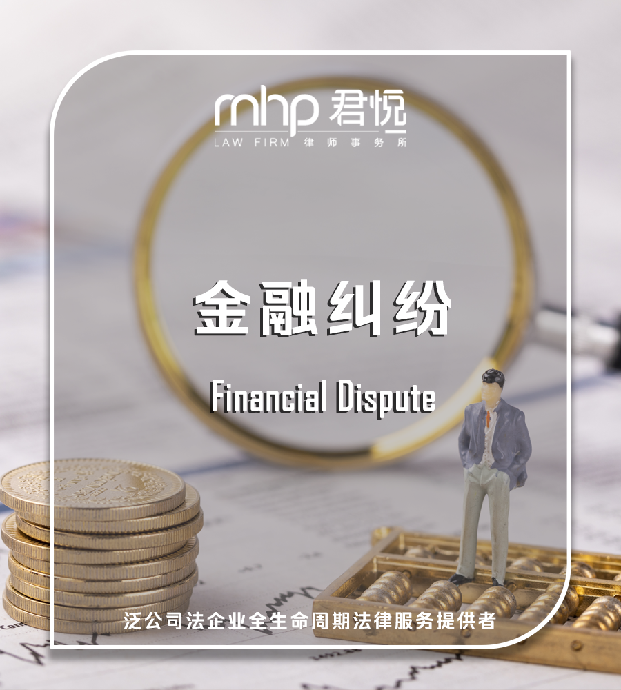 公众号头图.png 公众号头图.png