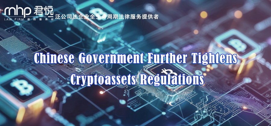 公众号头图3.png 公众号头图3.png