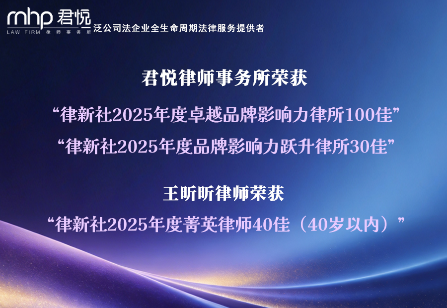 公众号头图3-恢复的.png 公众号头图3-恢复的.png