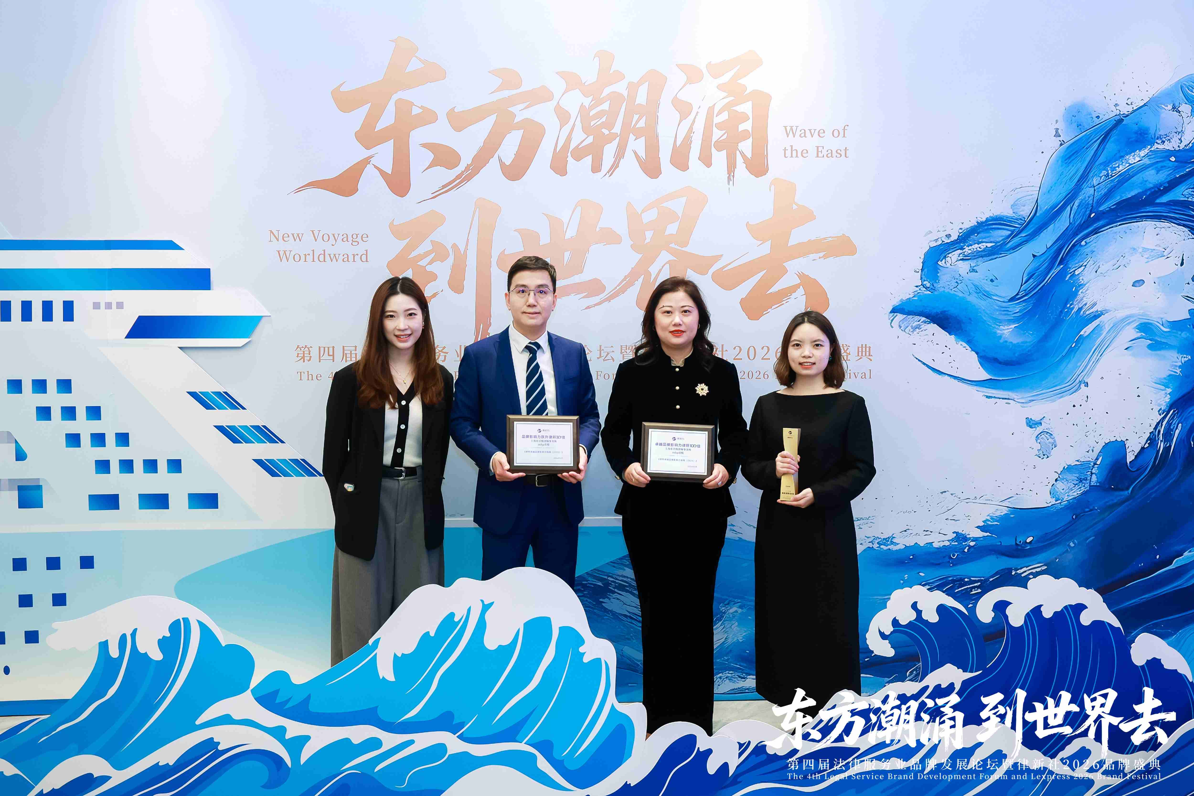 MIKE5450.JPG MIKE5450.JPG