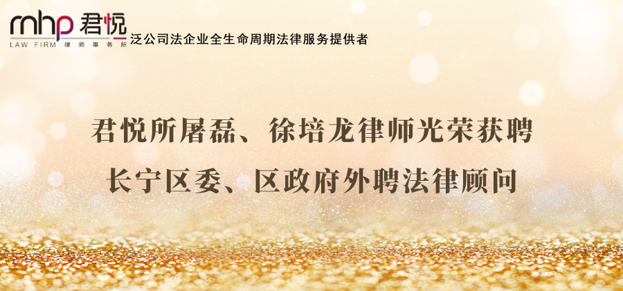 公众号头图3333.png 公众号头图3333.png