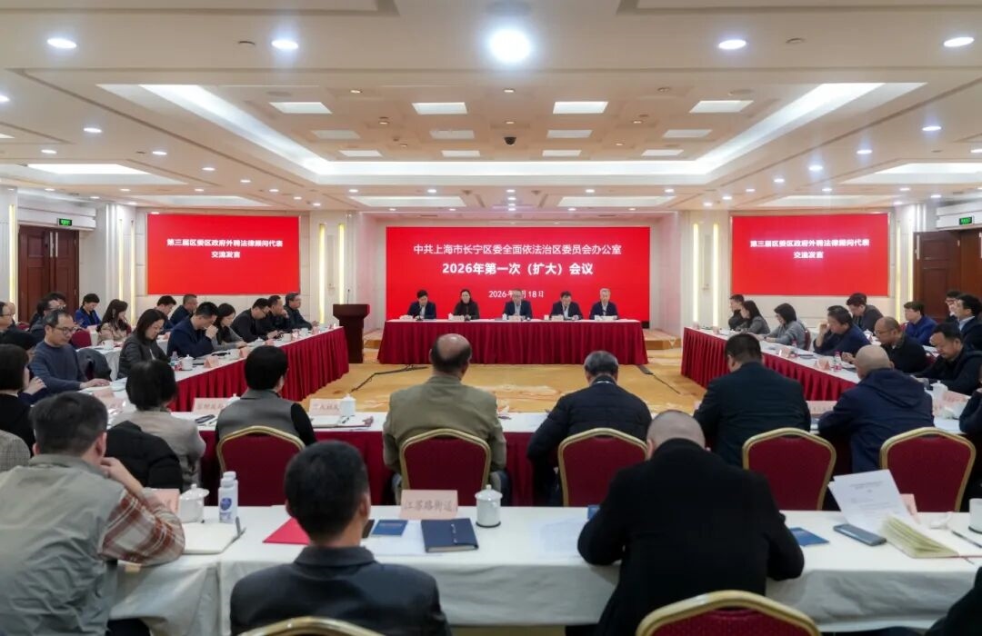 微信图片_2026-03-20_094453_669.jpg 微信图片_2026-03-20_094453_669.jpg