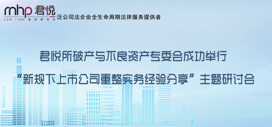 公众号头图3.png
