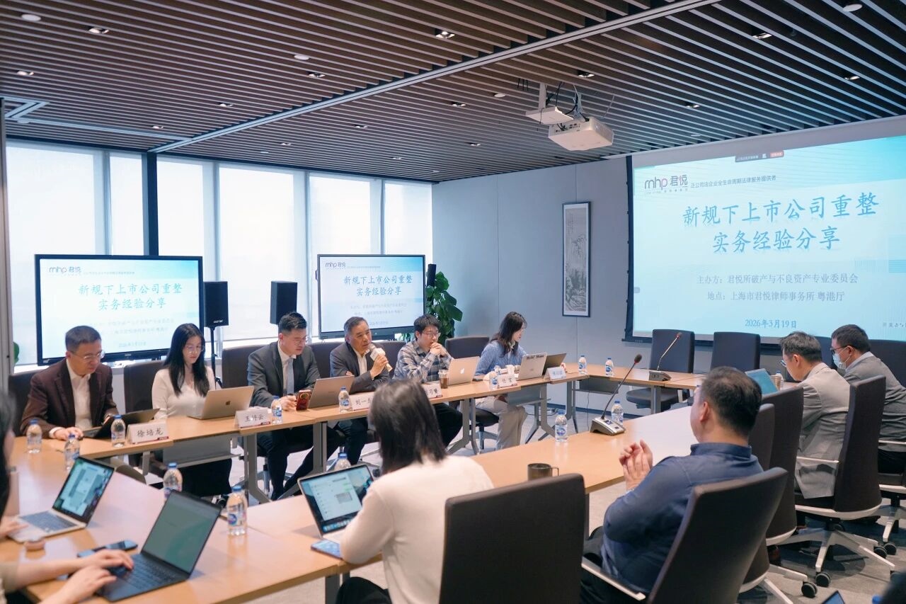 微信图片_2026-03-23_172844_466.jpg