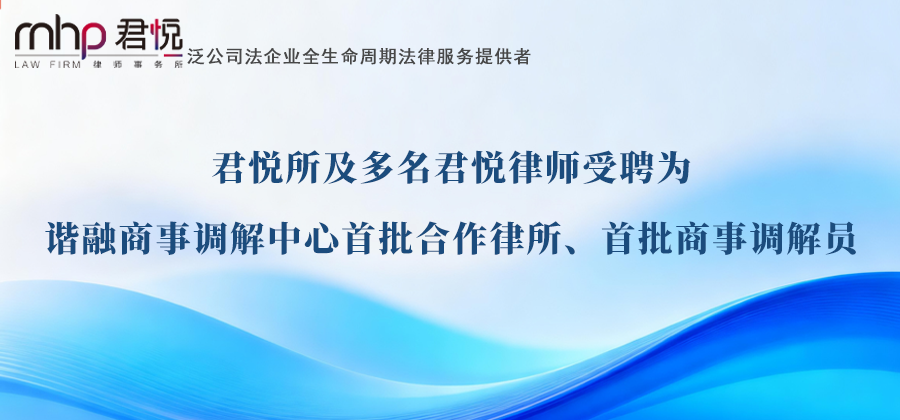 公众号头图3.png