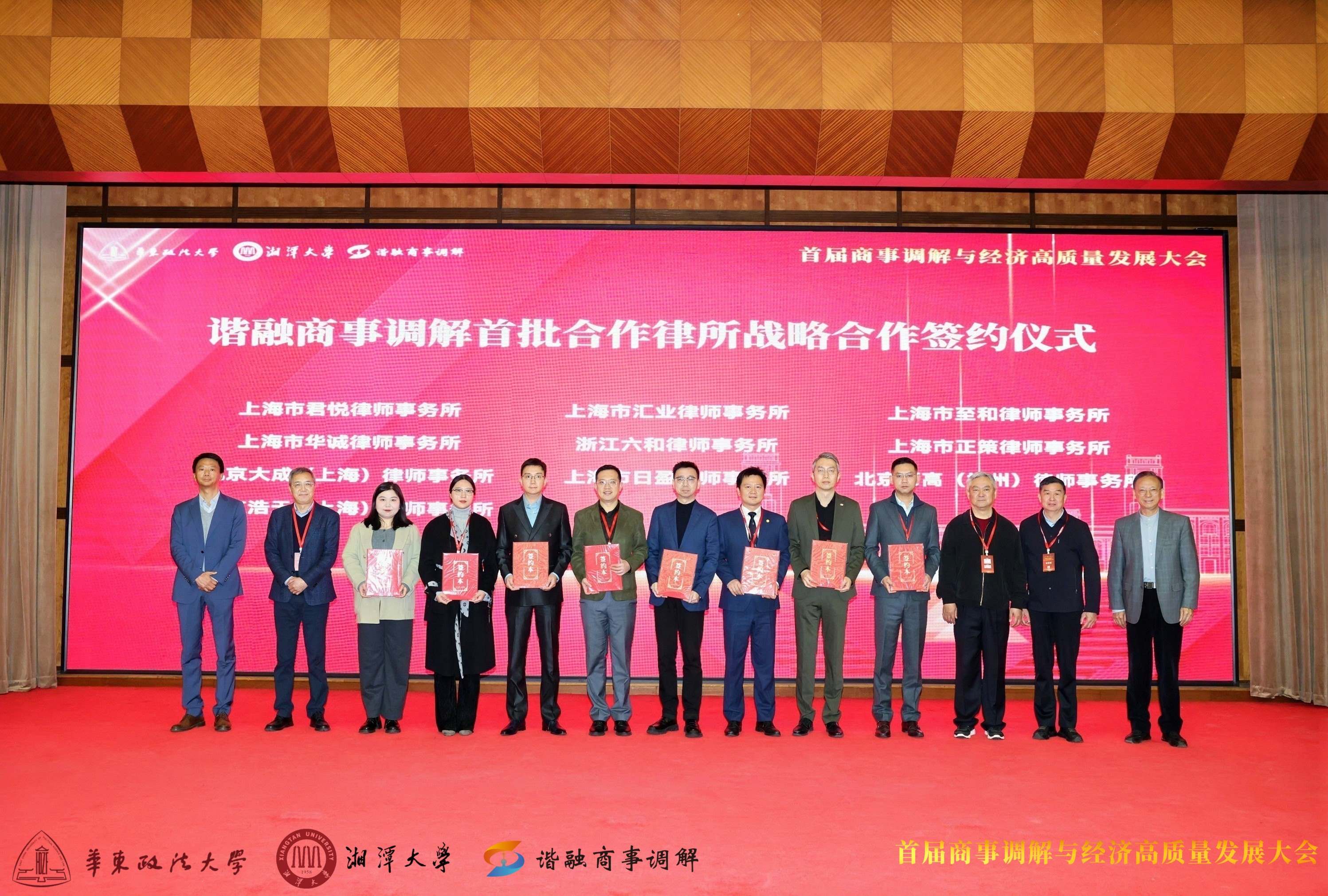 WWM_3245-opq4442093952.jpg