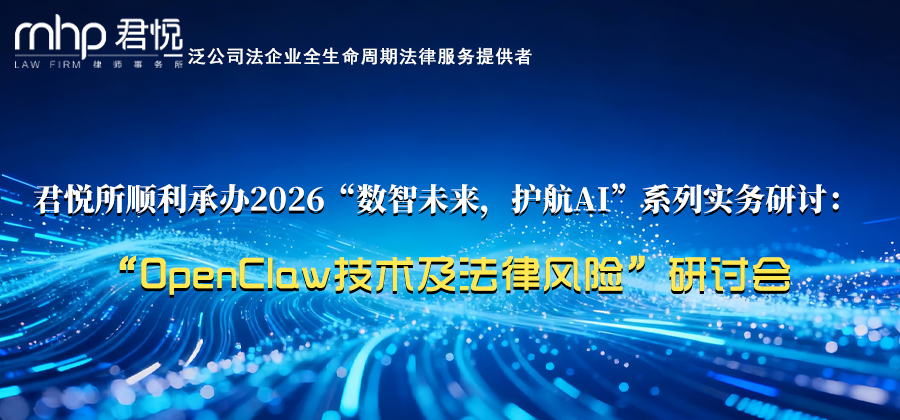 公众号头图3.png